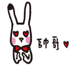 DOT rabbit sticker #9726865