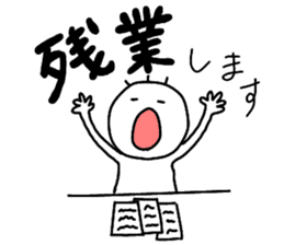 Nobirukun(ver.business ) sticker #9726913