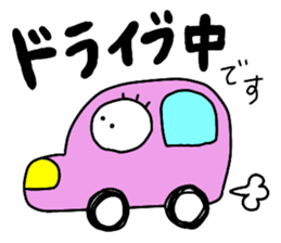 Nobirukun(ver.business ) sticker #9726919