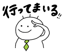 Nobirukun(ver.business ) sticker #9726924