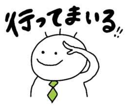 Nobirukun(ver.business ) sticker #9726924