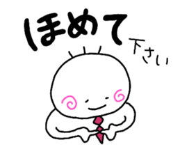 Nobirukun(ver.business ) sticker #9726926