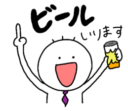 Nobirukun(ver.business ) sticker #9726937