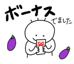 Nobirukun(ver.business ) sticker #9726938