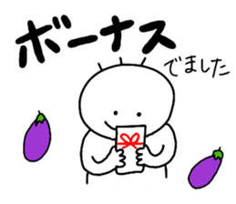 Nobirukun(ver.business ) sticker #9726938