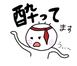 Nobirukun(ver.business ) sticker #9726946