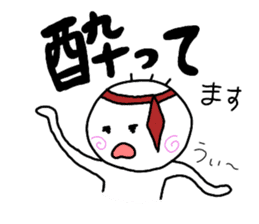 Nobirukun(ver.business ) sticker #9726946