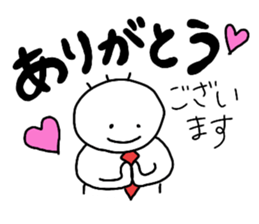 Nobirukun(ver.business ) sticker #9726950