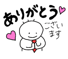 Nobirukun(ver.business ) sticker #9726950