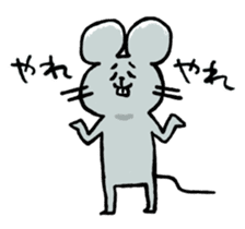 Scrawl mouse2 sticker #9727082