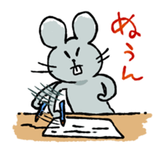 Scrawl mouse2 sticker #9727092