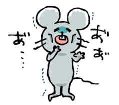 Scrawl mouse2 sticker #9727100