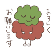 Mojacookie sticker #9727114