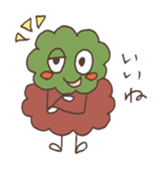 Mojacookie sticker #9727122