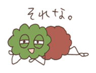 Mojacookie sticker #9727123