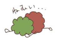 Mojacookie sticker #9727128