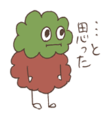 Mojacookie sticker #9727130