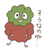 Mojacookie sticker #9727131