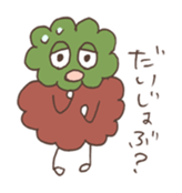 Mojacookie sticker #9727133