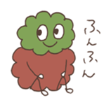 Mojacookie sticker #9727134