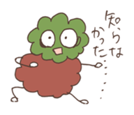 Mojacookie sticker #9727143