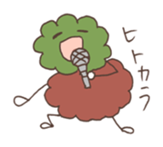 Mojacookie sticker #9727144