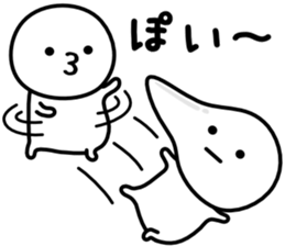 It is neither good nor bad sports sticker #9727233