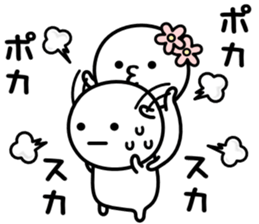 It is neither good nor bad sports sticker #9727235