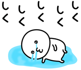 It is neither good nor bad sports sticker #9727239