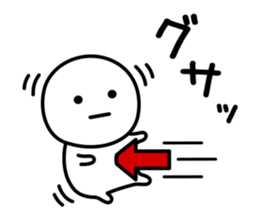 It is neither good nor bad sports sticker #9727242