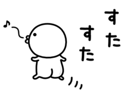 It is neither good nor bad sports sticker #9727248