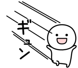 It is neither good nor bad sports sticker #9727251