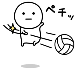 It is neither good nor bad sports sticker #9727256