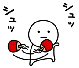 It is neither good nor bad sports sticker #9727257