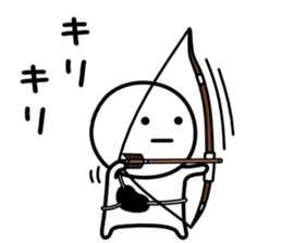 It is neither good nor bad sports sticker #9727258