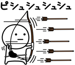 It is neither good nor bad sports sticker #9727259