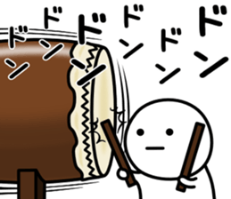 It is neither good nor bad sports sticker #9727260