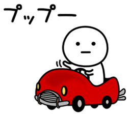 It is neither good nor bad sports sticker #9727264