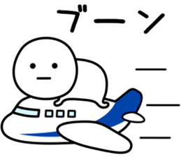 It is neither good nor bad sports sticker #9727267