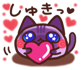 Daifuku-nyannyan5 sticker #9727312