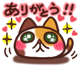 Daifuku-nyannyan5 sticker #9727318