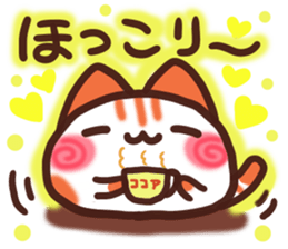Daifuku-nyannyan5 sticker #9727319