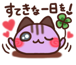 Daifuku-nyannyan5 sticker #9727321