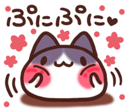 Daifuku-nyannyan5 sticker #9727324