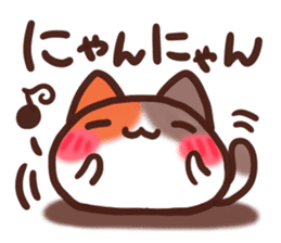 Daifuku-nyannyan5 sticker #9727326