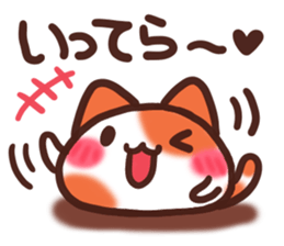 Daifuku-nyannyan5 sticker #9727328