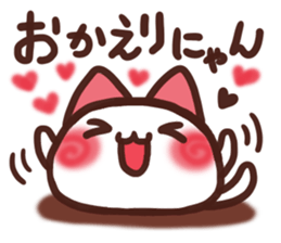 Daifuku-nyannyan5 sticker #9727329