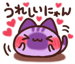 Daifuku-nyannyan5 sticker #9727335