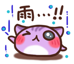 Daifuku-nyannyan5 sticker #9727344