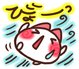 Daifuku-nyannyan5 sticker #9727345